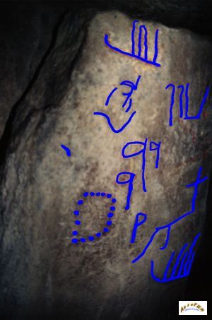 mane lud 4