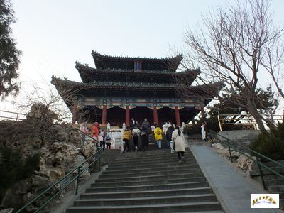 wanchung