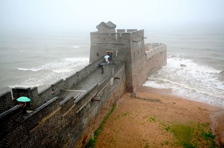 great wall end