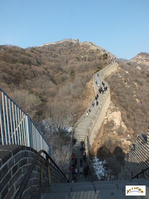 muraille de chine 44