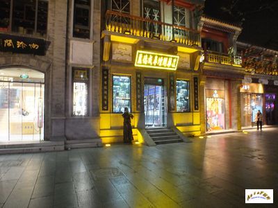 Qiannen historic street 23