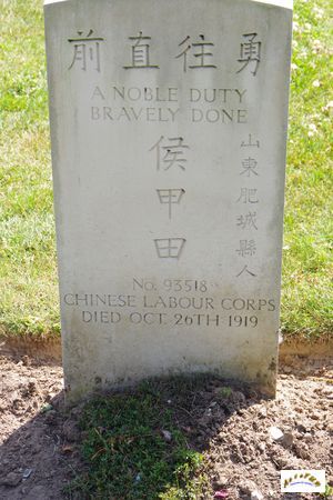 cimetiere chinois 2026-10