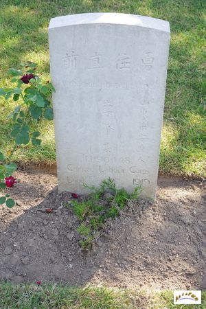 cimetiere chinois 2026-12