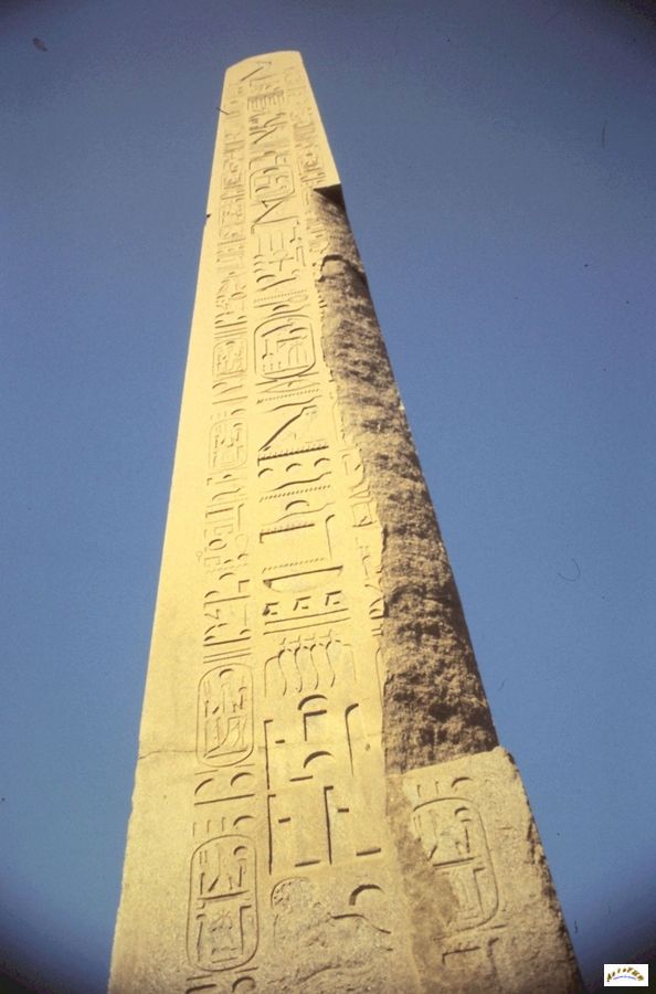 120-karnak.jpg