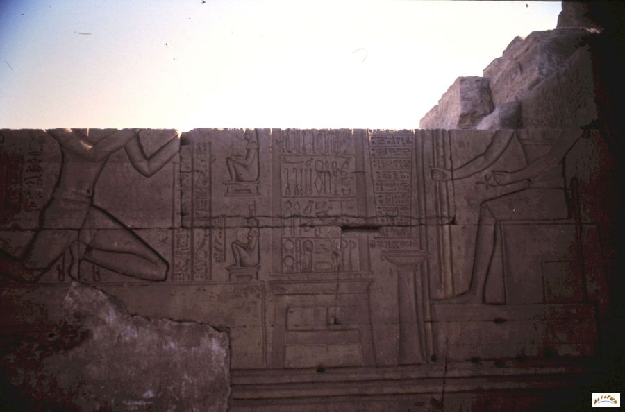 229-kom ombo.jpg