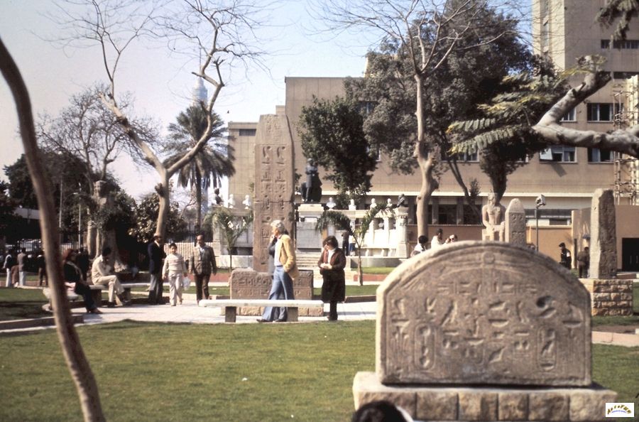 29-musee caire